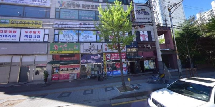 맥수학학원 대표 이미지