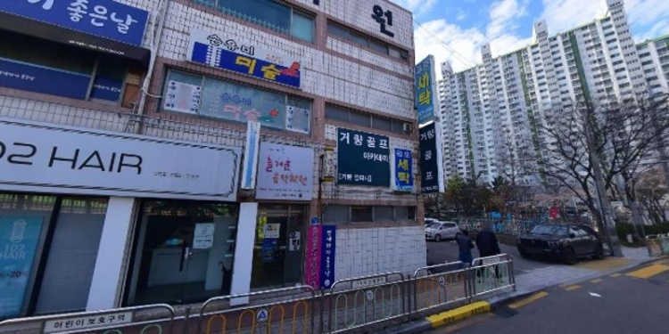 손유미미술학원 대표 이미지