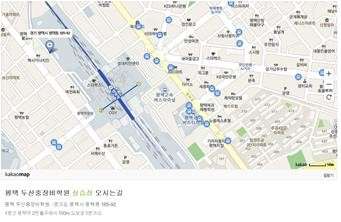 두산중장비학원