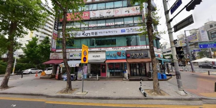 서현수학교습소 대표 이미지