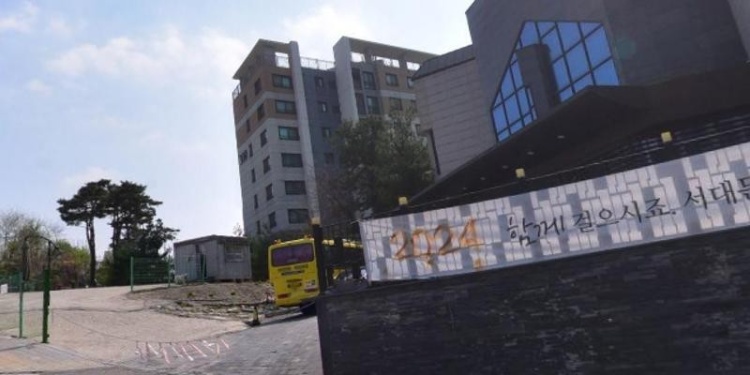 다솔방과후교실