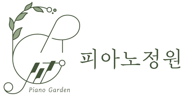 피아노정원 음악교습소 대표 이미지
