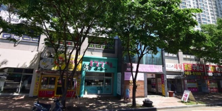 홍정선미술교습소