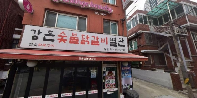 쎈스터디수학교습소 대표 이미지