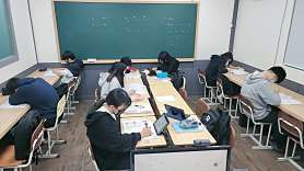 차수학 엄궁캠퍼스 사진 3