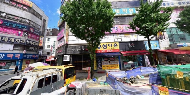 신조은음악학원 대표 이미지