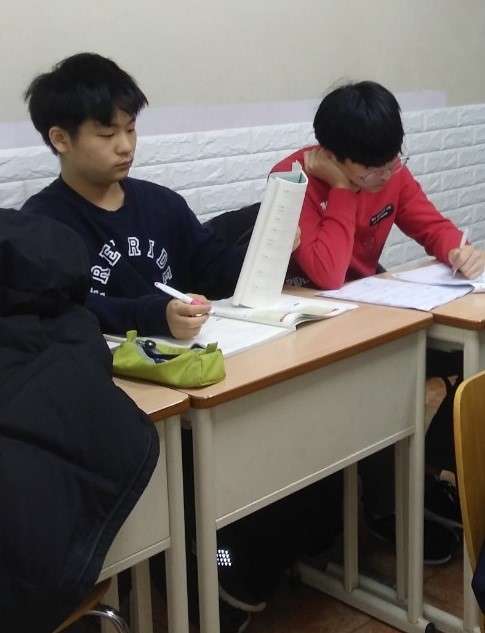 중산 대치 수학학원