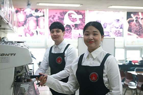 파주바리스타학원 대표 이미지