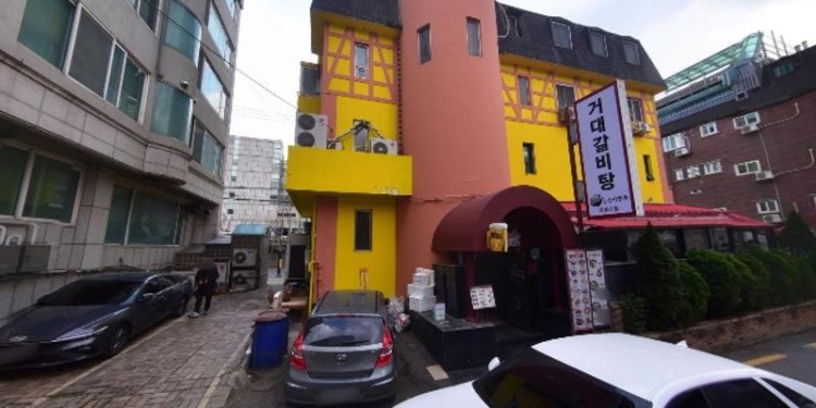 비에프이영어학원