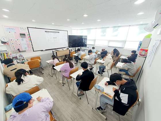 A플러스영수전문학원