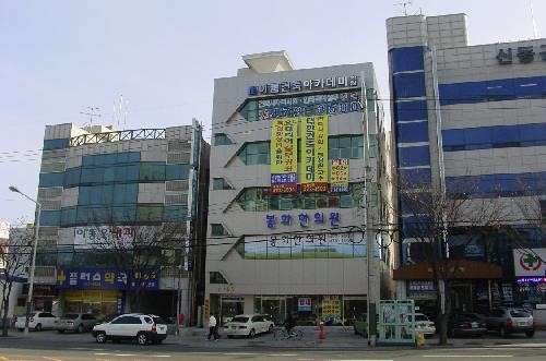 이룸건축아카데미 학원 대표 이미지