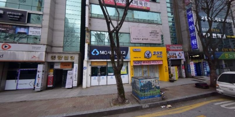 탑잉글리쉬 아카데미 학원 대표 이미지