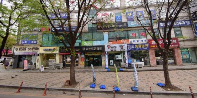 하수진 지존영어교습소 대표 이미지
