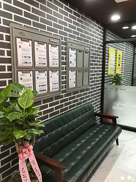 와이즈리더 용호직영점 사진 4