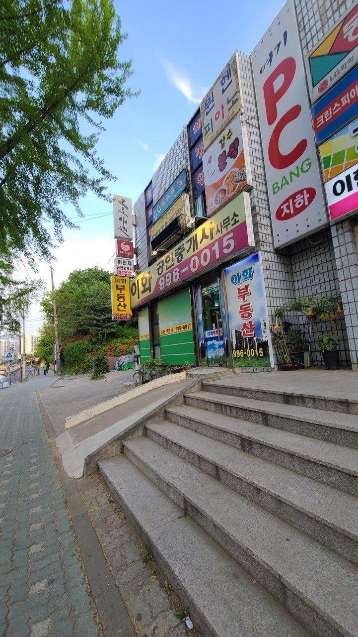 뮌헨피아노 학원 대표 이미지