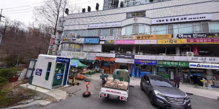 아이러브음악교습소 대표 이미지
