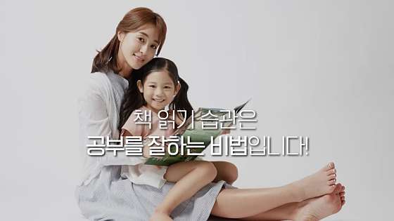 성원아이북랜드 강원영서영업본부