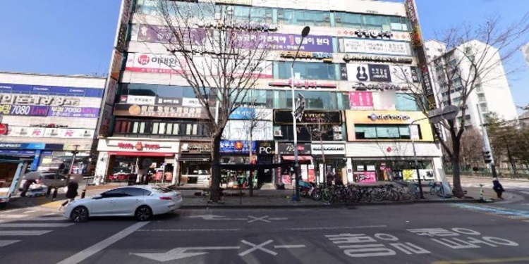 위즈덤영어교습소 대표 이미지