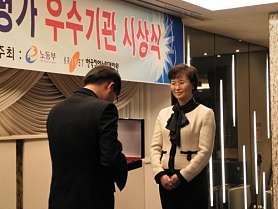 사랑간호학원 사진 2