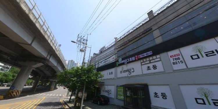 하이스트 성북캠퍼스