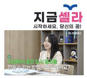 오정화에스앤유수학전문학원 사진 3