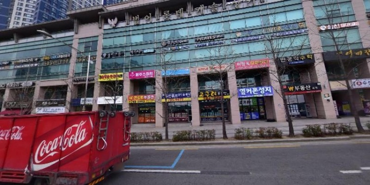 장박사국어연구소 학원 대표 이미지