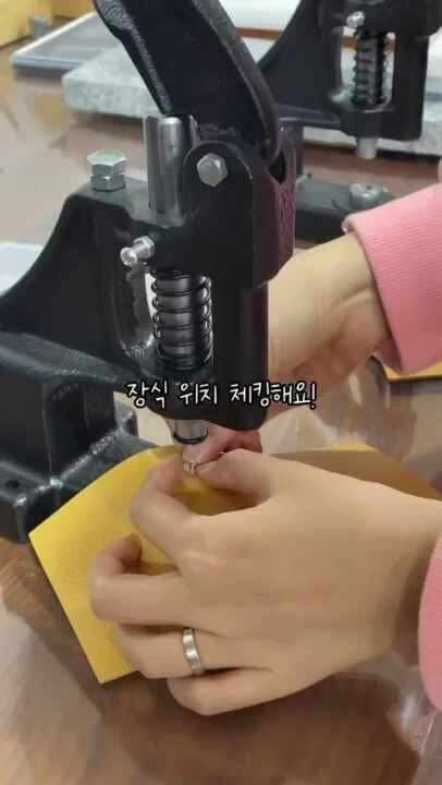 국비지원 바이두룸 가죽공예학원 대표 이미지