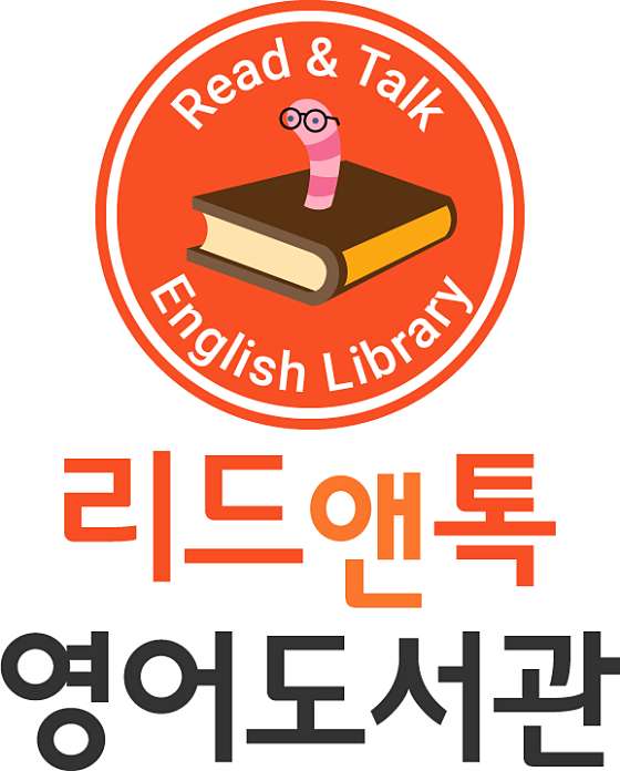 EMC리드앤톡영어독서&수학 학원 대표 이미지