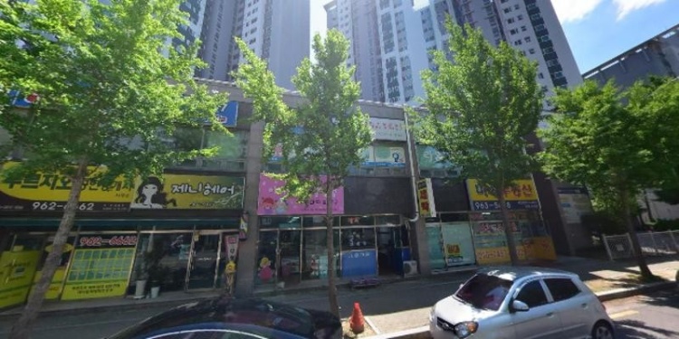 해법영어 각산엘리트교실 학원 대표 이미지