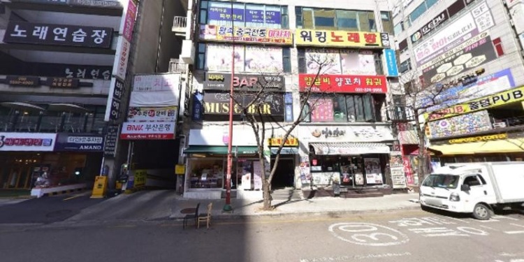 지니어스컴퓨터 학원 대표 이미지