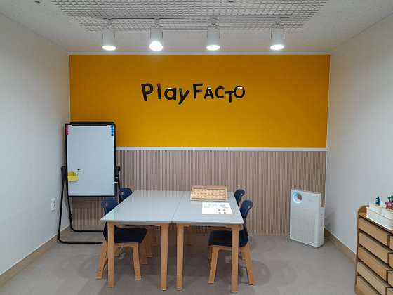 플레이팩토 빌리지수학교습소 대표 이미지