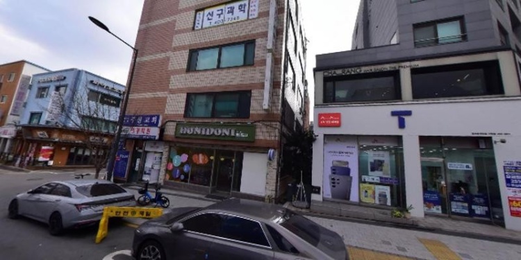 초아보습학원 대표 이미지