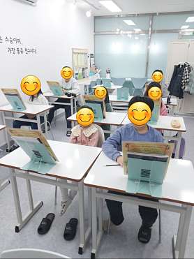 책통클럽 독서논술 교습소 사진 4
