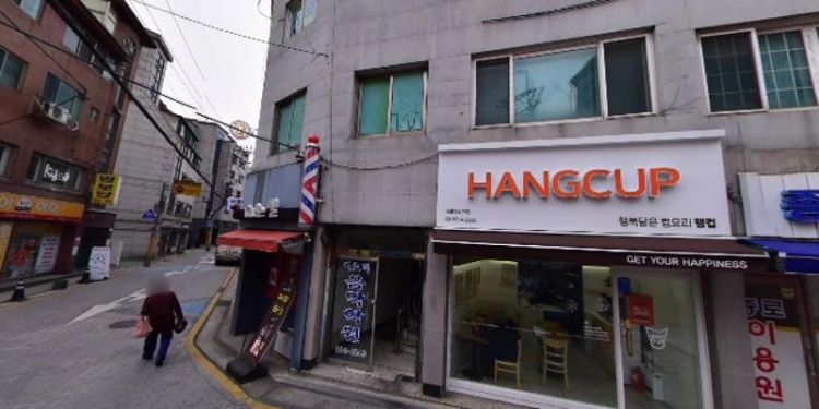 아르떼뮤직음악학원 대표 이미지