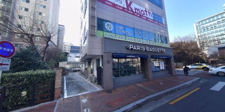 한스영어도서관 학원 대표 이미지