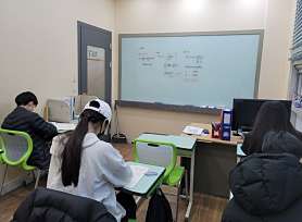 아우름플러스영수학원 사진 4