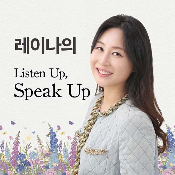 전문가집단영어학원 대표 이미지