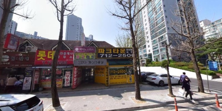 이화피아노스토리 학원 대표 이미지