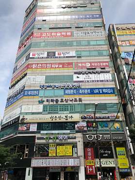 윤선생IGSE아카데미 부산화명점 사진 4