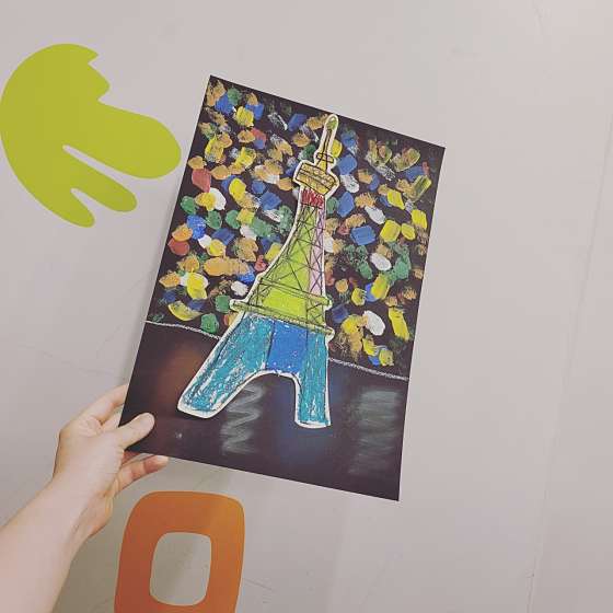 그린아트스콜레 삼화점 미술학원 대표 이미지