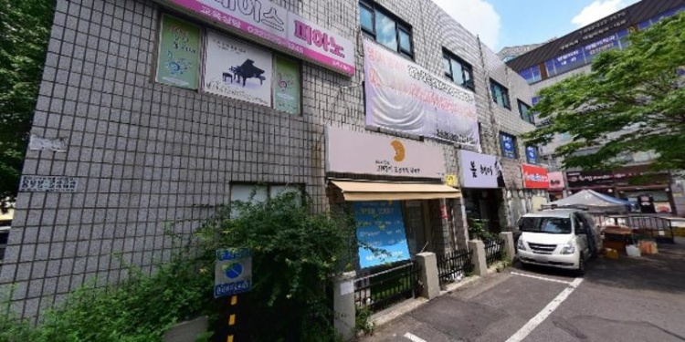 구월이스턴학원 대표 이미지