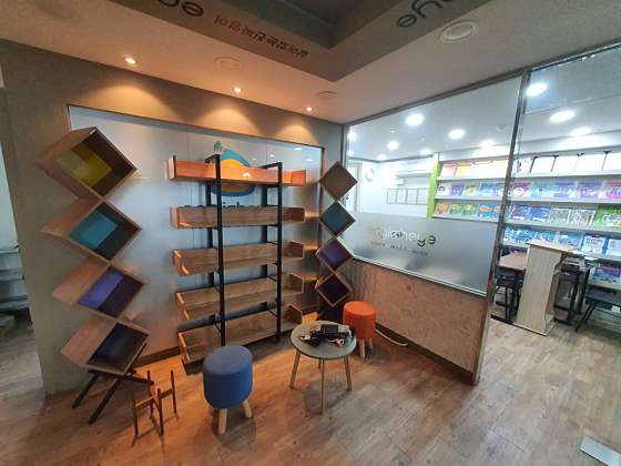 잉글리시아이 종로영수전문학원