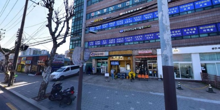 신성정보통신학원