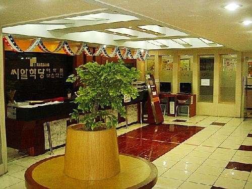 씨알학당학원 공릉2캠퍼스