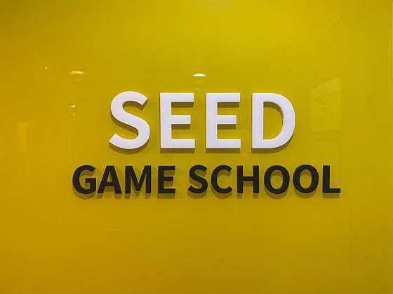 시드 게임그래픽 아트스쿨