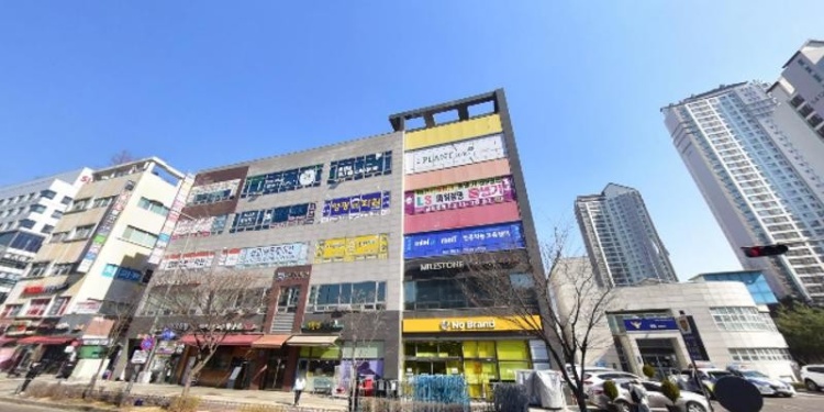 펀펀아트 학원 대표 이미지