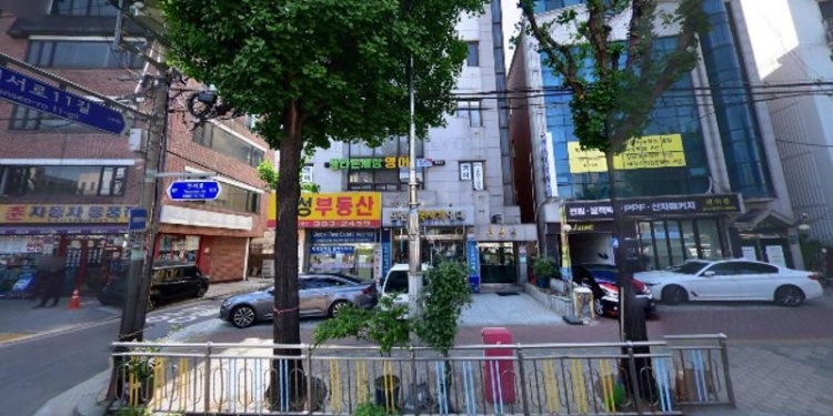 플라톤세상영어교습소