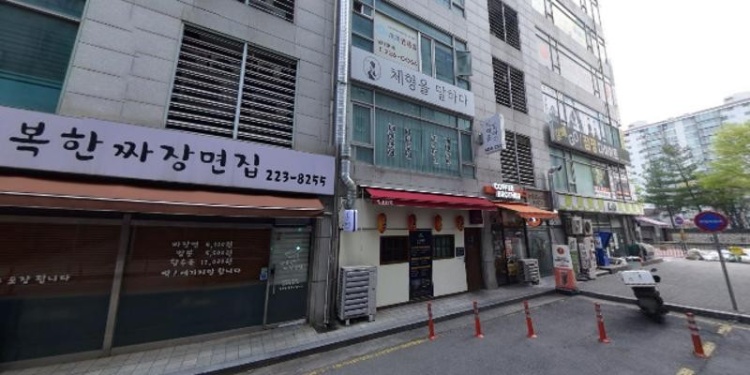 엘린음악학원 대표 이미지