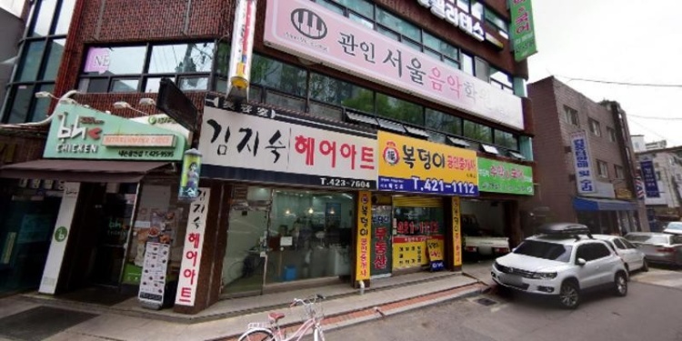 주도적수학국어의봄날학원 대표 이미지