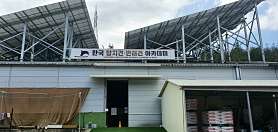 한국탐지견반려견아카데미 사진 5